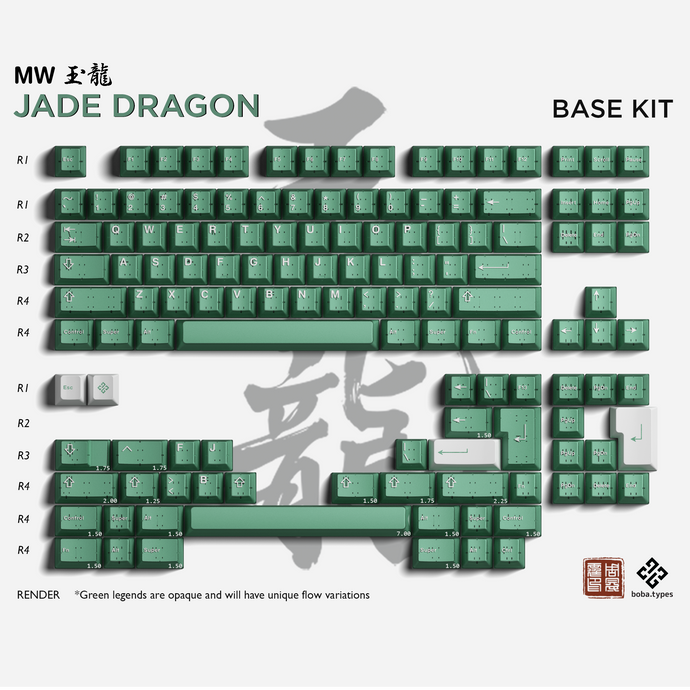 [Pre-Order] MW Jade Dragon Cherry Profile Keycap Set