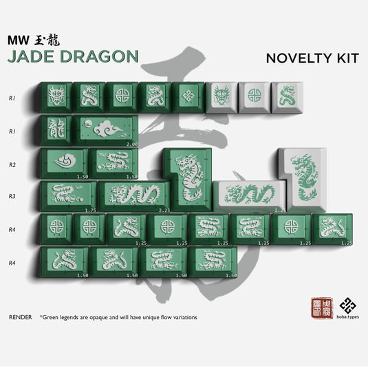 [Pre-Order] MW Jade Dragon Cherry Profile Keycap Set