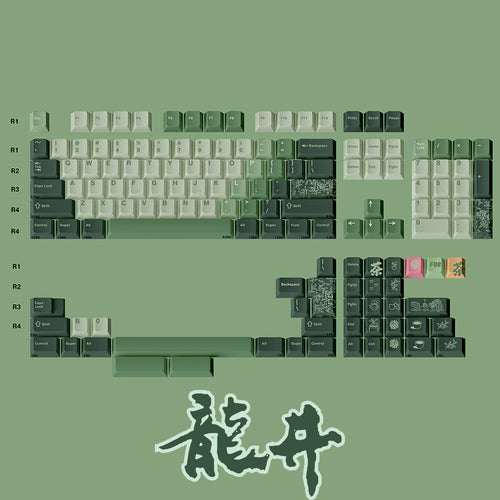 FBB Long Jing PBT Cherry Profile Keycap Set