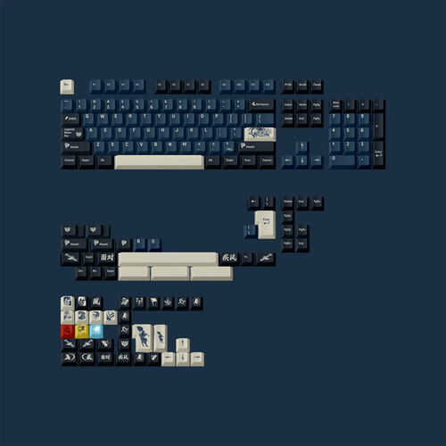 FBB Swordsman PBT Cherry Profile Keycap Set