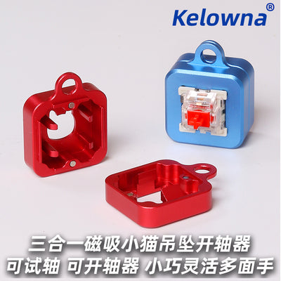 Kelowna Switch Opener