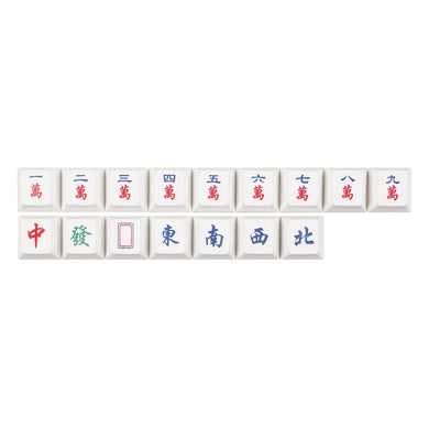JKDK Mahjong Keycaps PBT Dye-Sub Cherry Profile