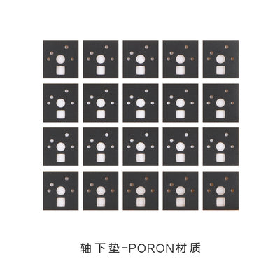 Poron Switch Pads (120pcs)