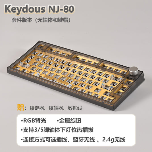 Keydous NJ80 Tri Mode RGB Keyboard Barebone