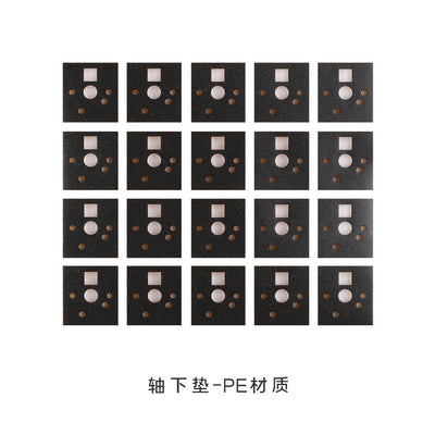 PE Foam Switch Pads (120pcs)